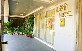 メトロポリス ホテル