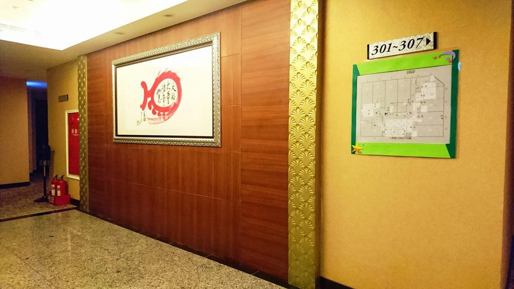 メトロポリス ホテル 桃園市 エクステリア 写真
